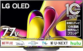 LG 有機ELテレビ OLED77B3PJA 77V型 4Kチューナー内蔵/スマートテレビ/ネット動画対応//120Hz/FILMMAKER MODE™/2023年モデル