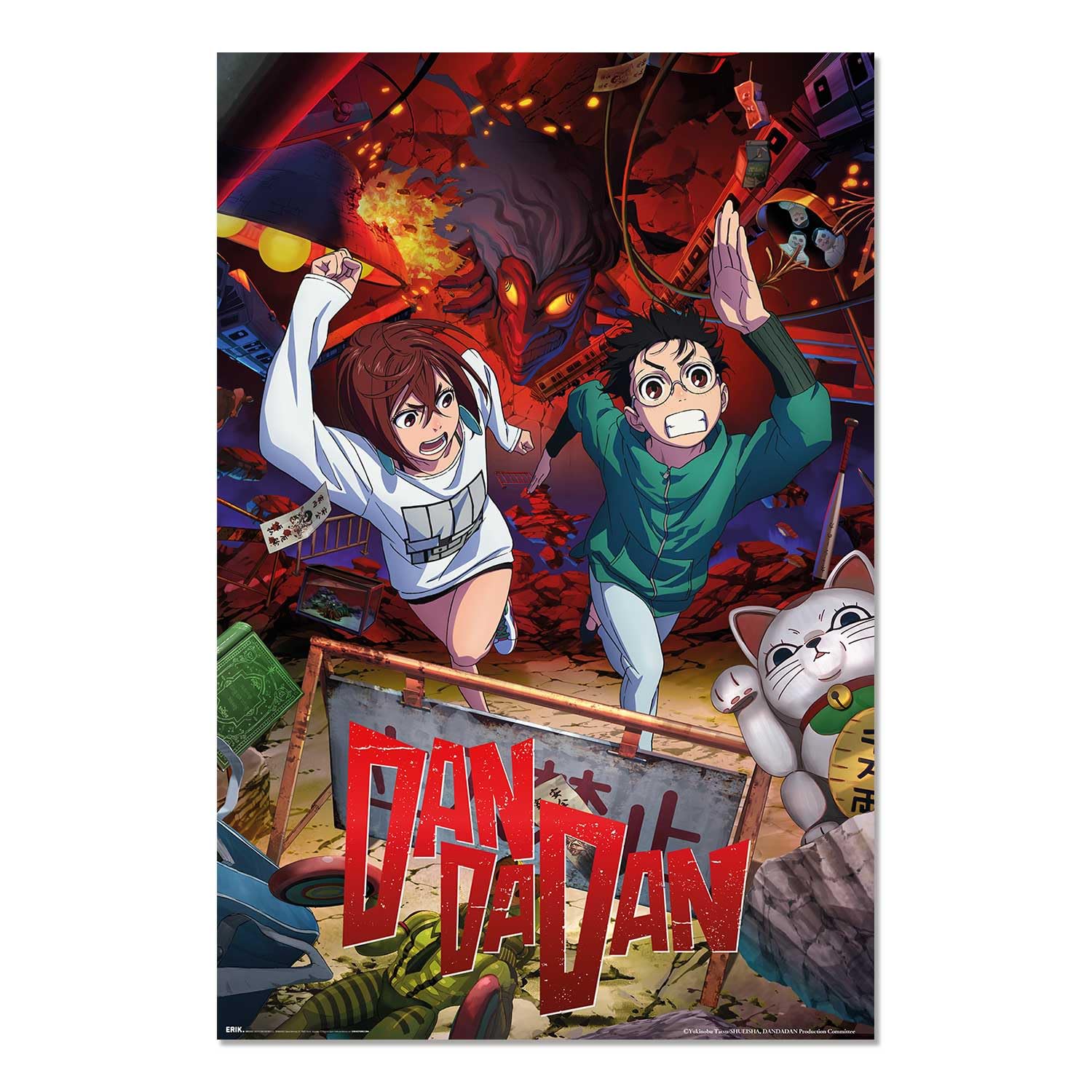 Grupo Erik Poster Dan Da Dan, Dandadan Manga - 36 x 24 inches / 91.5 x 61 cm - Shipped Rolled Up - Cool Posters, Art Poster, Wall Posters & Prints