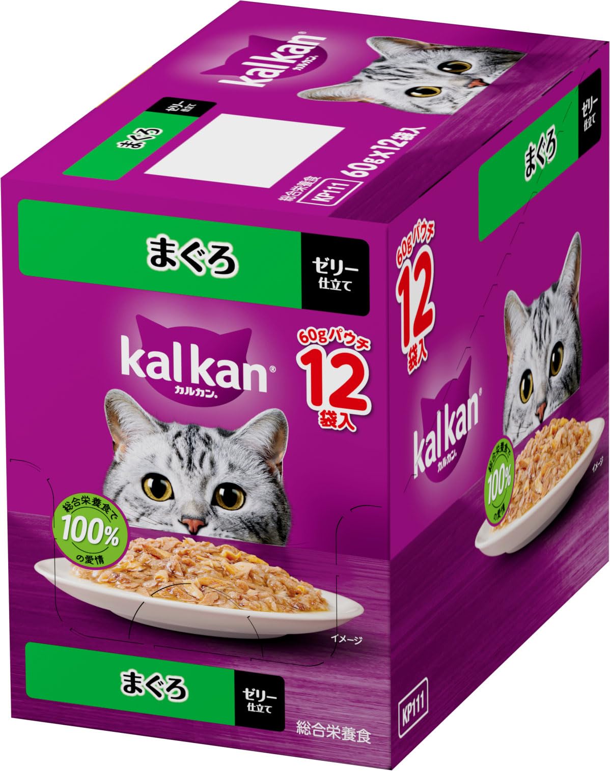 Amazon.co.jp: カルカン パウチ 1歳から 60g×12袋 まぐろ 成猫用