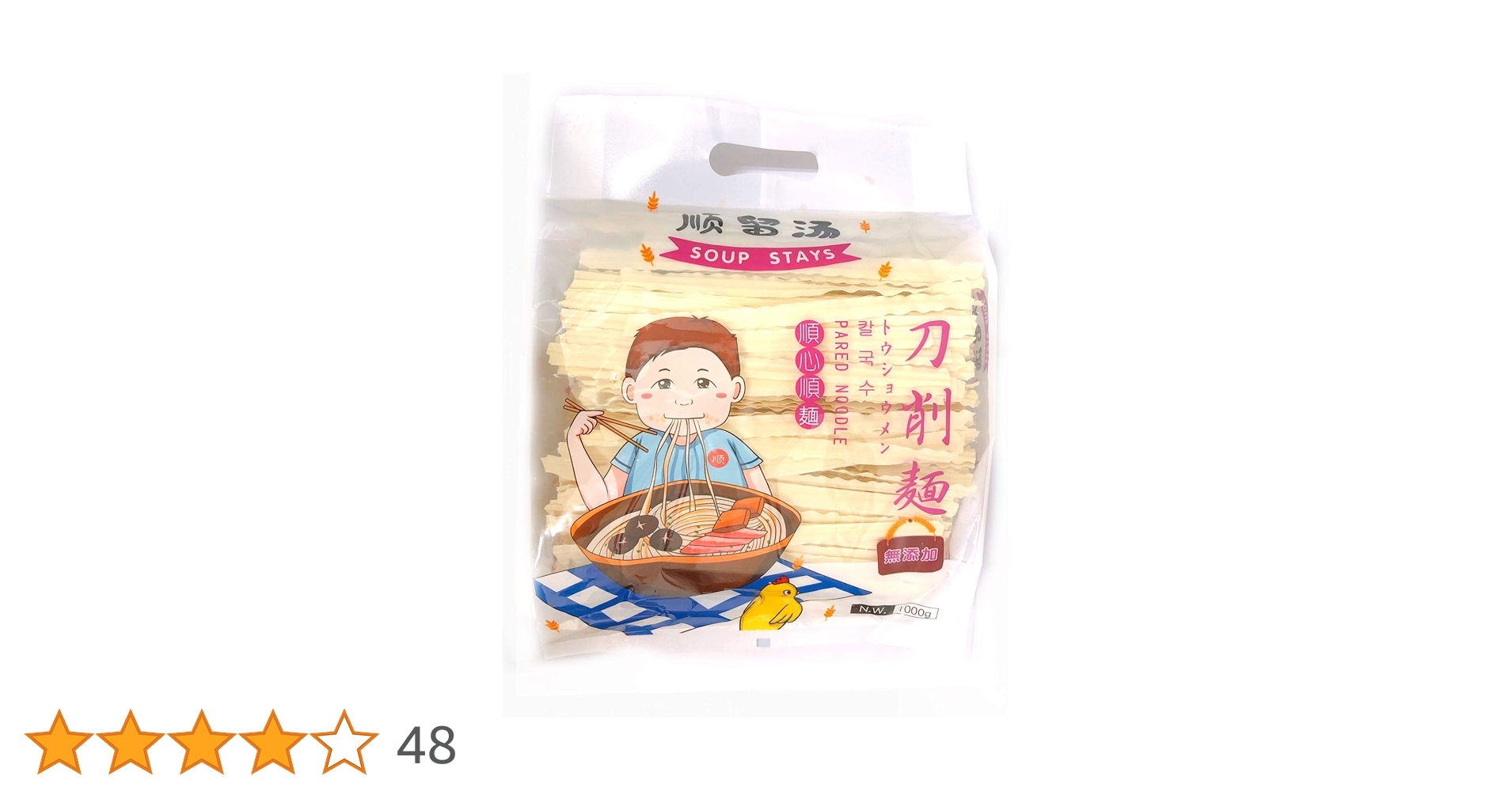 71YFtmXIa5L.jpg_BO30,255,255,