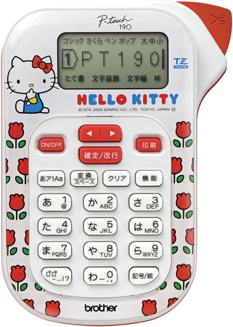 Amazon ブラザー工業 ラベルライター P Touch 190 ハローキティホワイト Pt 190kw 文房具 オフィス用品 文房具 オフィス用品