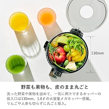 Amazon.co.jp: 【2025年ニューモデル｜15年長期保証】ヒューロム