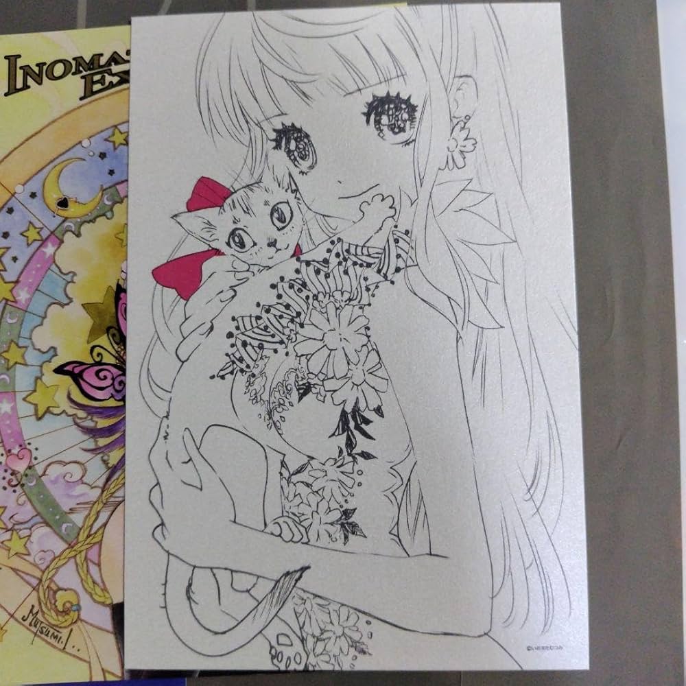 いのまたむつみ　ポストカード Amazon | いのまたむつみ 40周年 ポストカード | ポストカード