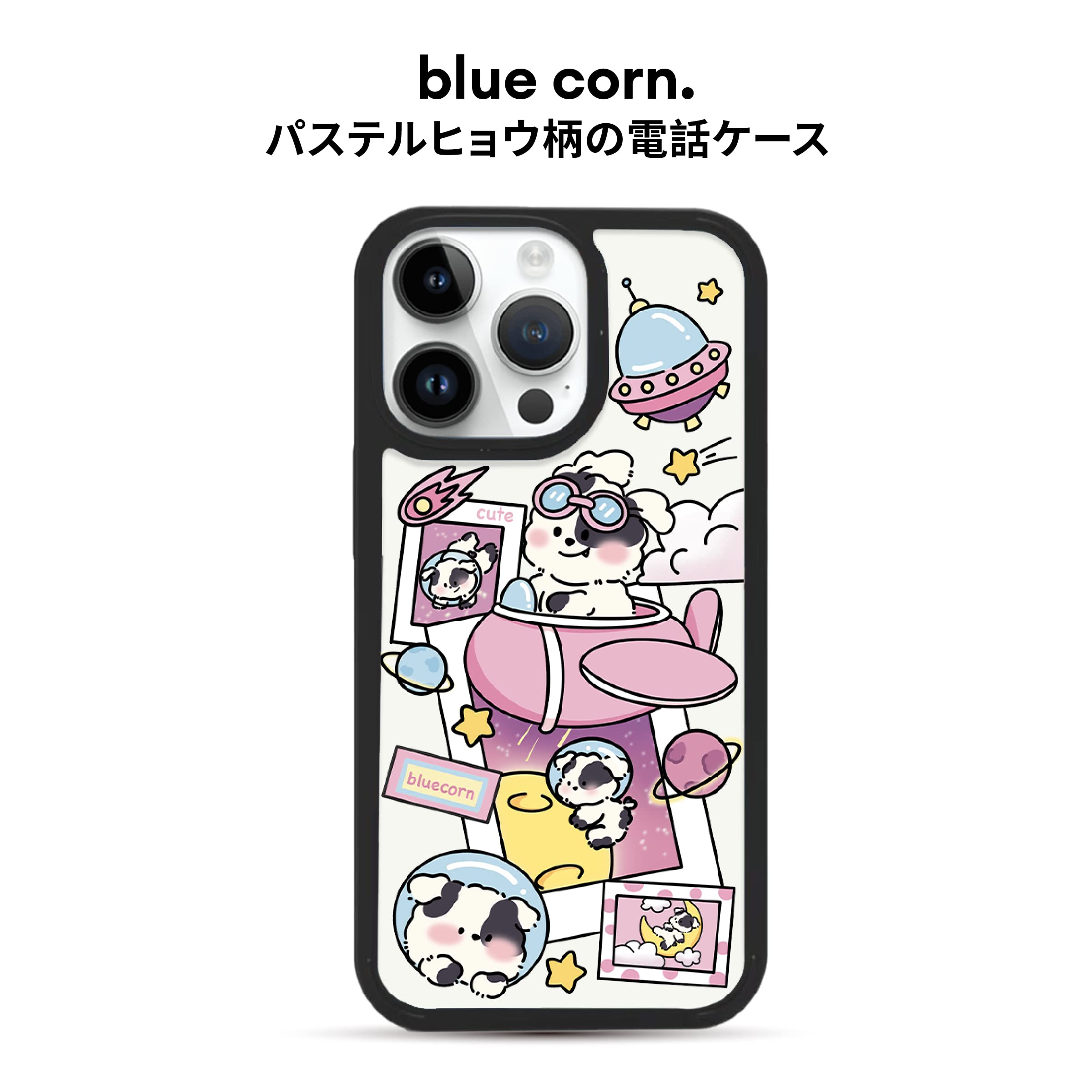 Amazon.co.jp: bluecornオリジナルデザイン iphone13/14promaxシリーズ