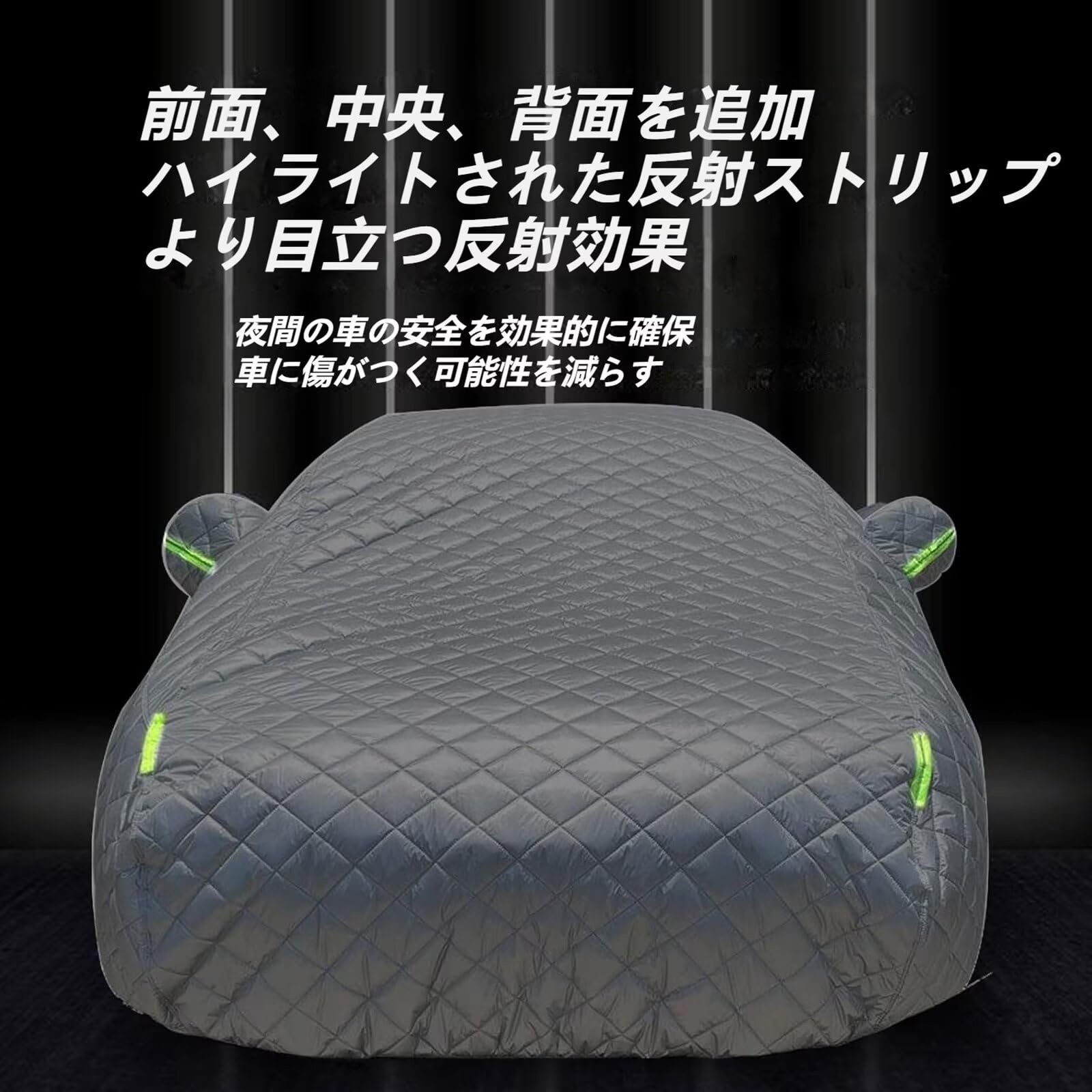 Amazon.co.jp: ボディカバー トヨタ クラウン 2018年6月～2023年10月