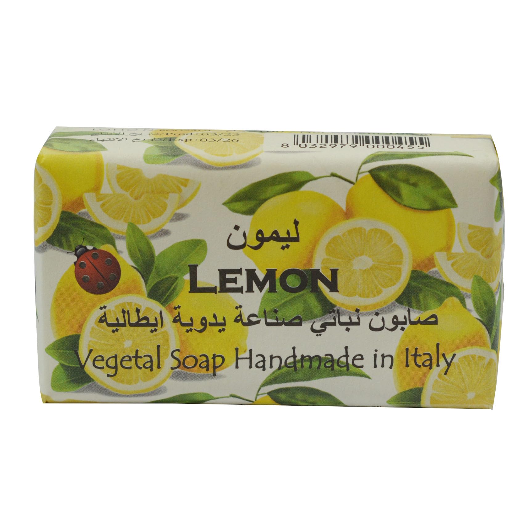 AlchimiaLemon Vegetal Soap 100 g