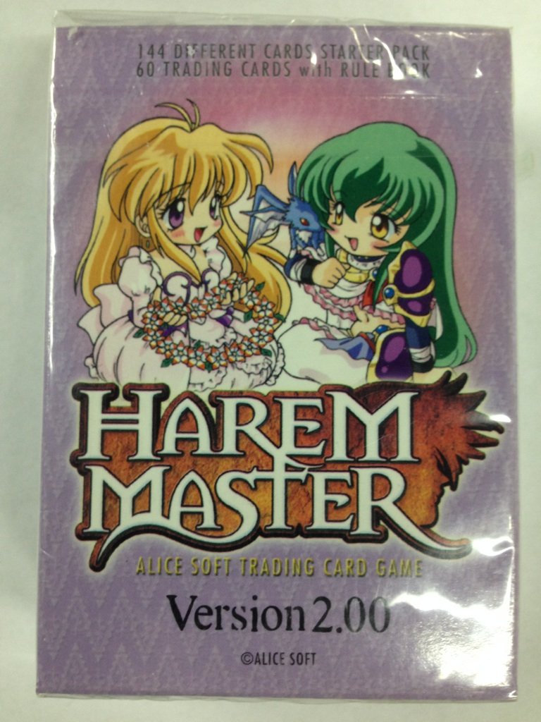 その他 HAREM MASTER BOOSTER PACK Version 1.00 HAREM MASTER BOOSTER