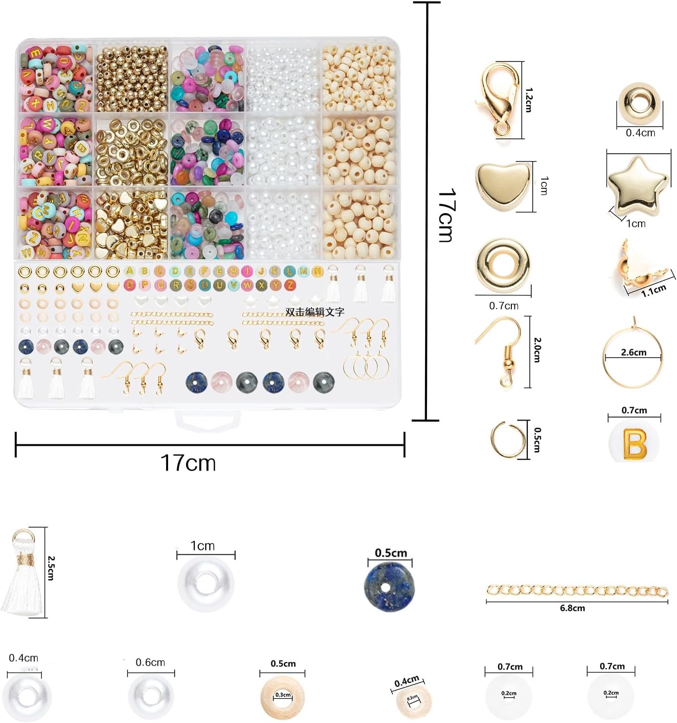Xylise DIY Bracelet Making Kit for Girls - Jewelry Making Beads, Friendship Bracelet Kit with Letter,Beads for Jewelry Making, Bracelet kit Bead Bracelet Making kit Arts and Crafts Handmade Gift Set