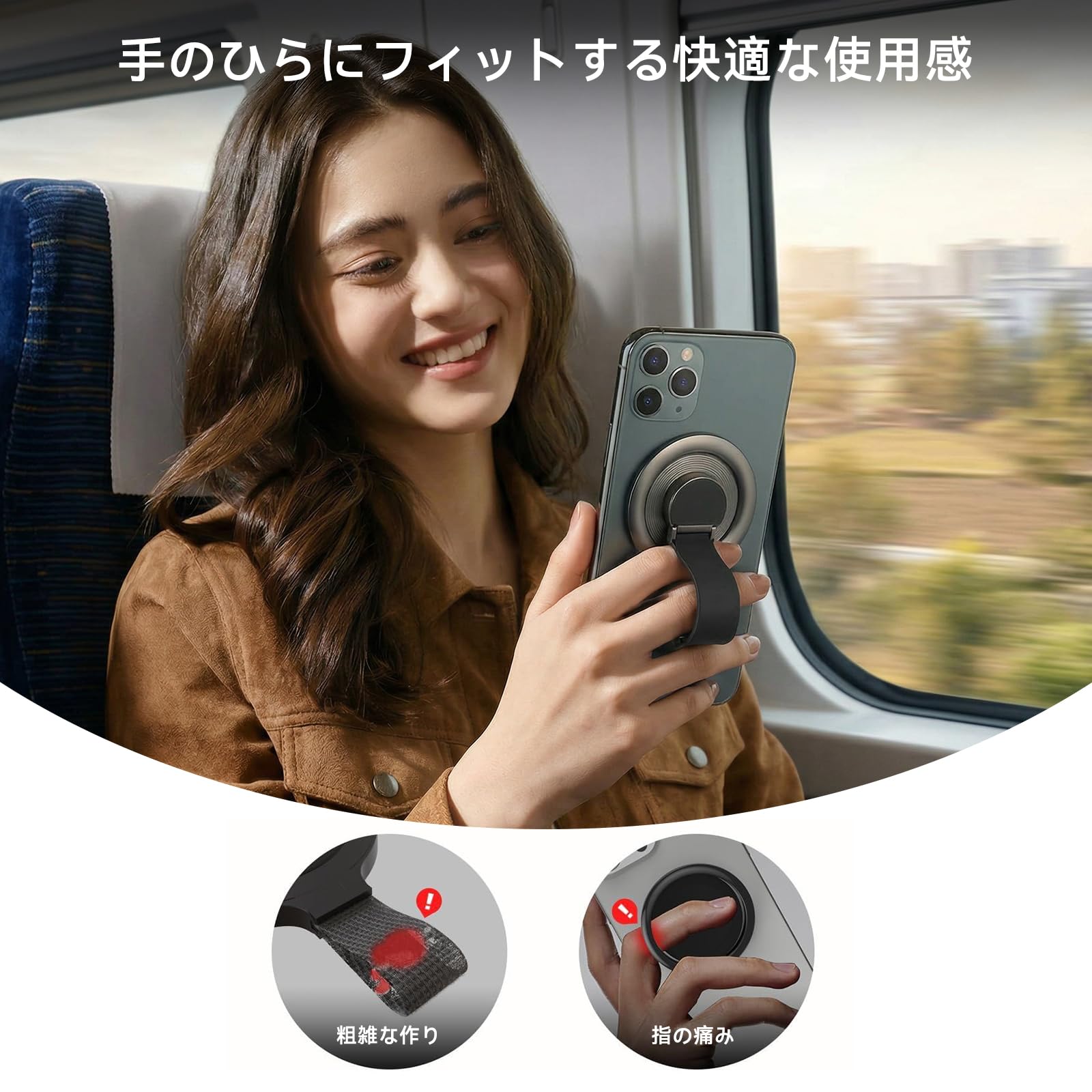 ELUTENG MagSafe対応スマホリングサムネイル4