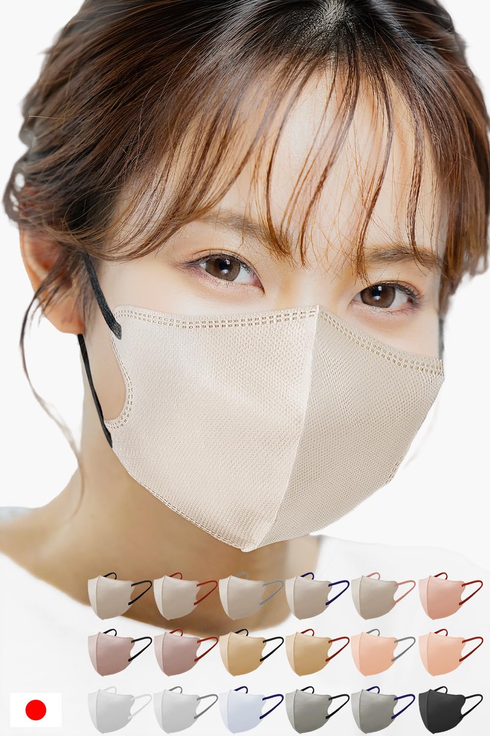 LaViness Sculpted Masks, Non-Woven Fabric, Made in Japan, 30 Masks Old lace × black