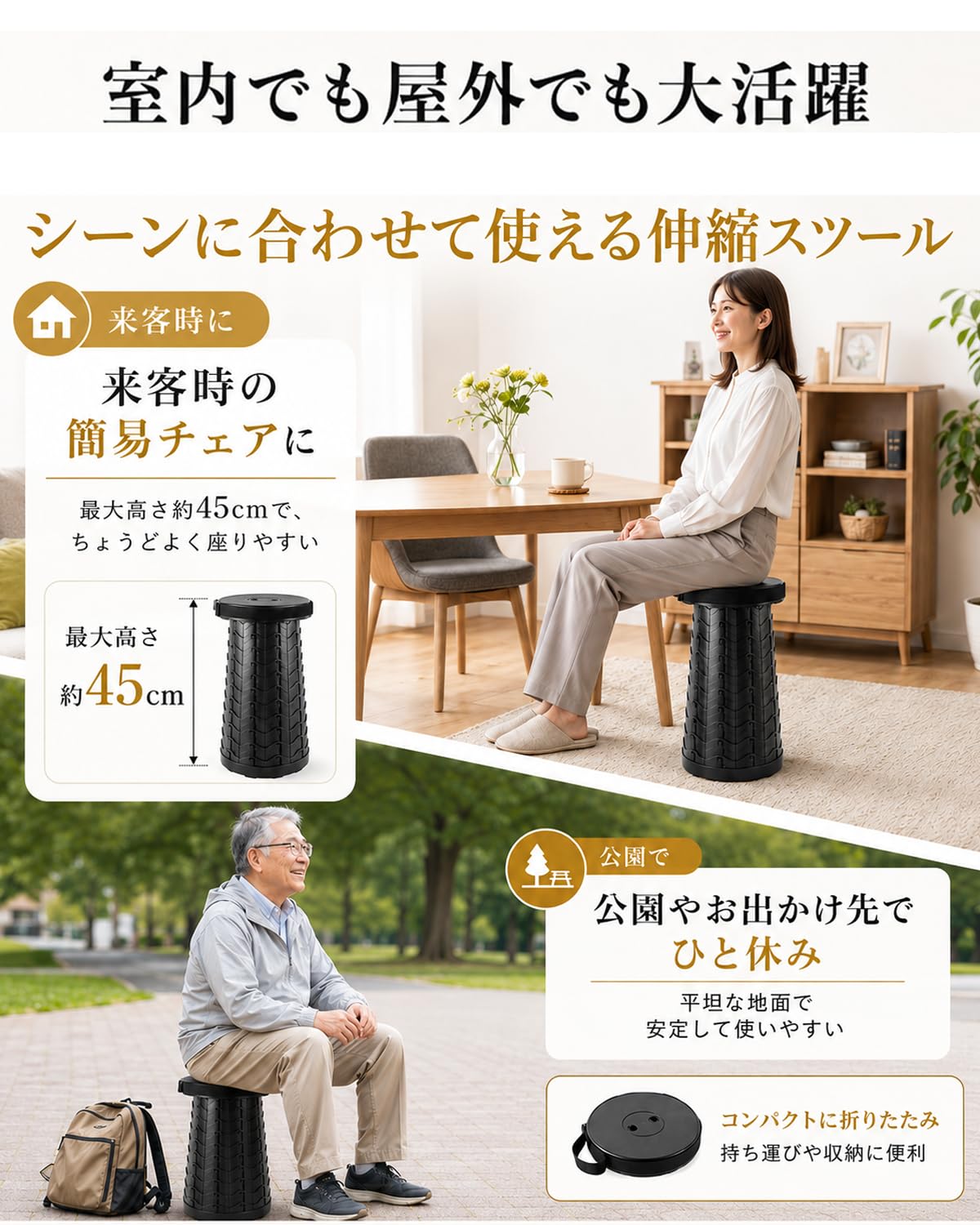 Amazon.co.jp: BIKYO 折りたたみ椅子 アウトドアチェア 伸縮式