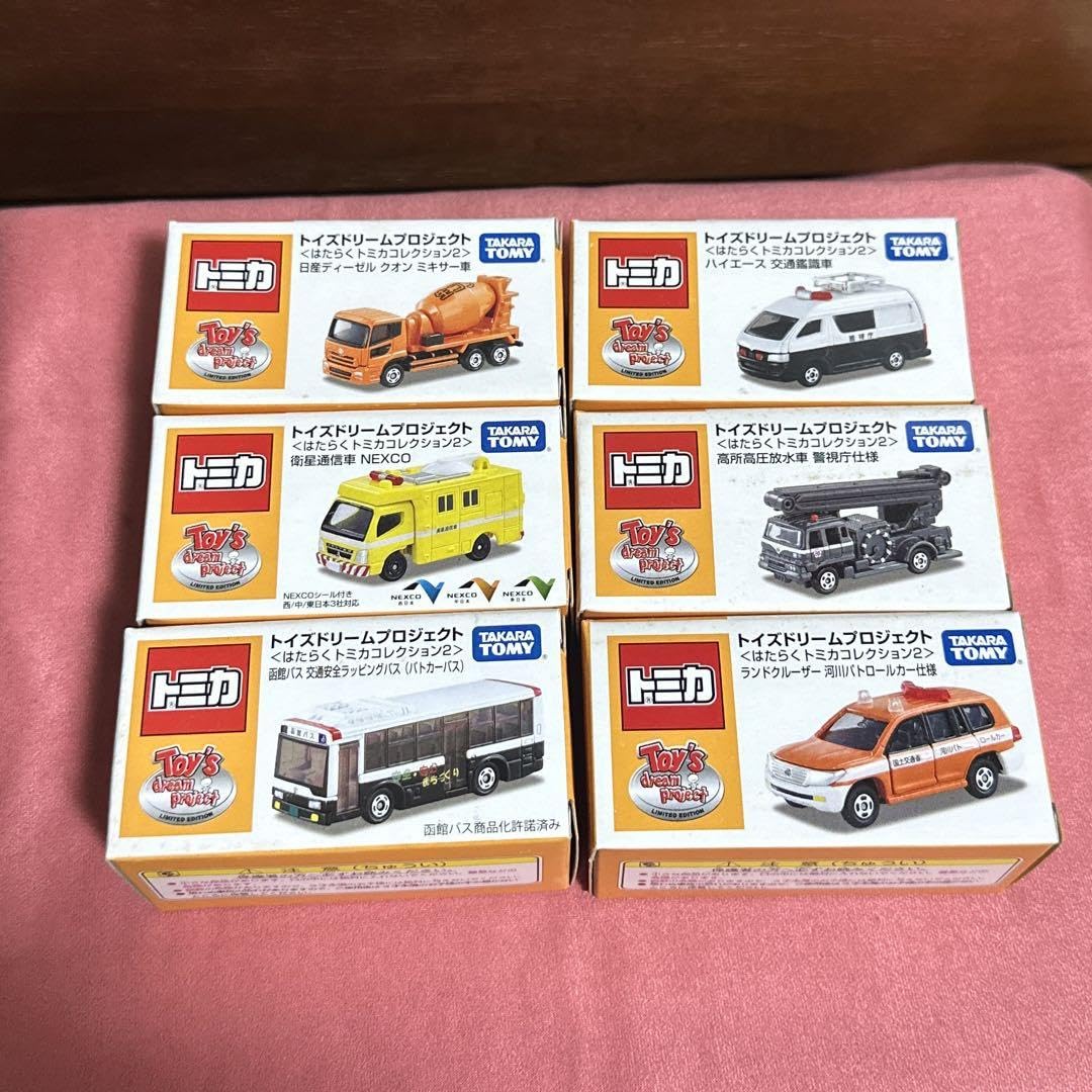 トミカドリームプロジェクト　はたらくトミカ2 フルセット トイズドリームプロジェクト はたらくトミカコレクション2