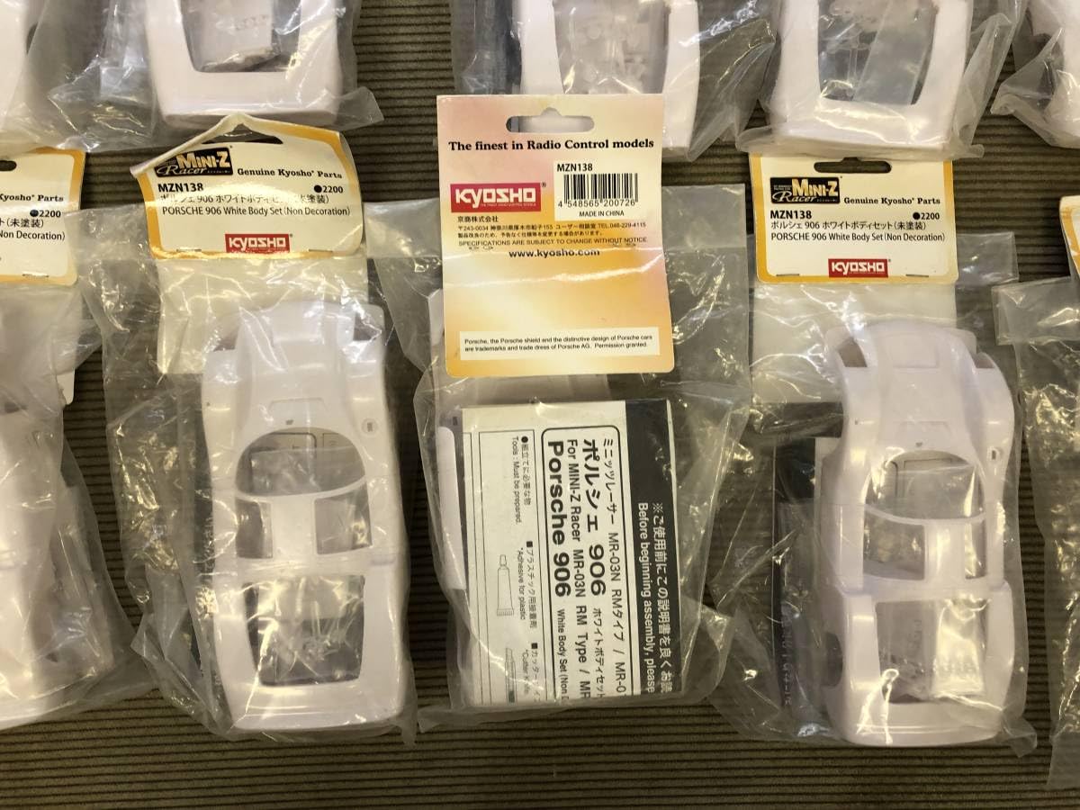 Amazon.co.jp: 京商 ミニッツ ボディ ポルシェ 906 ホワイトボディ