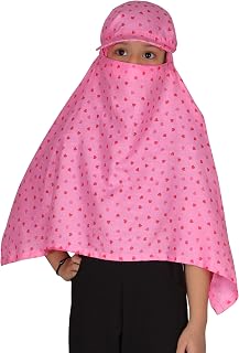 7 season's Kids Rayon Scarf Cum Mask with Cap - UV Sun Protection Full Face Head Cover for Girls Price In India