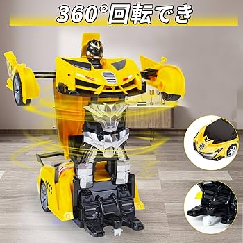 ロビーザロボット ラジコン メディコムトイ　ジャンク品 2025年最新】Yahoo!オークション -#ロビーザロボットの中古品