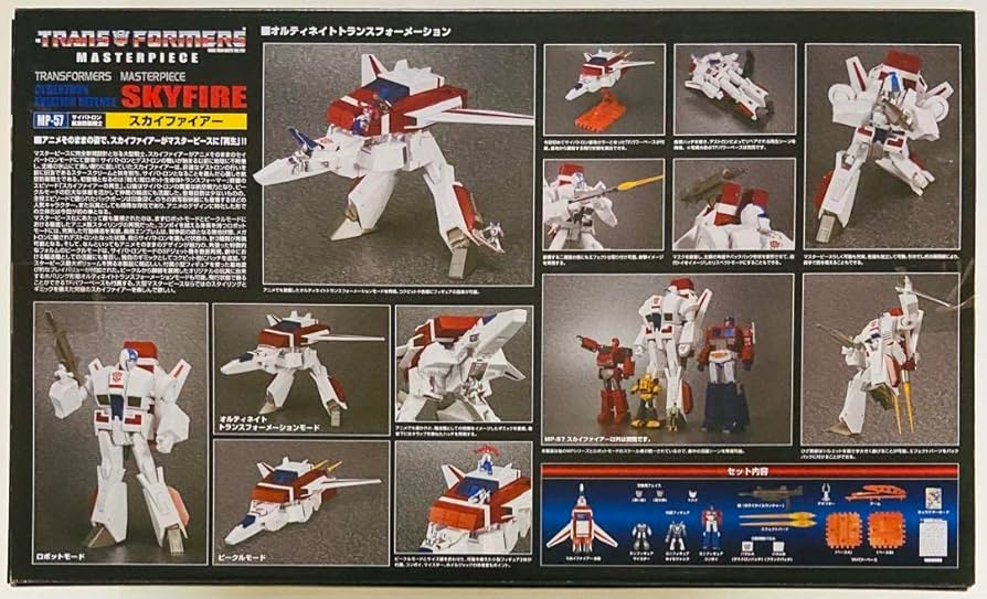 Amazon.co.jp: 限定【トランスフォーマー マスターピース MP-57 スカイ