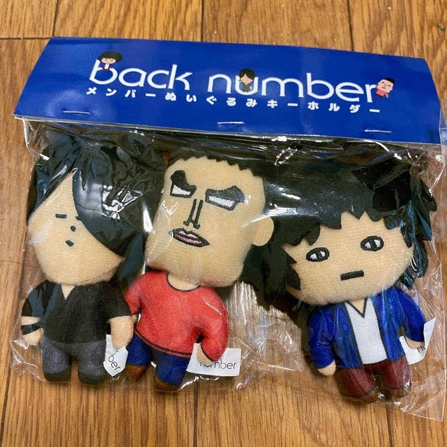 back number ミラーボールちゃん ぬいぐるみ 2025年最新】back number ミラーボールちゃんの人気アイテム