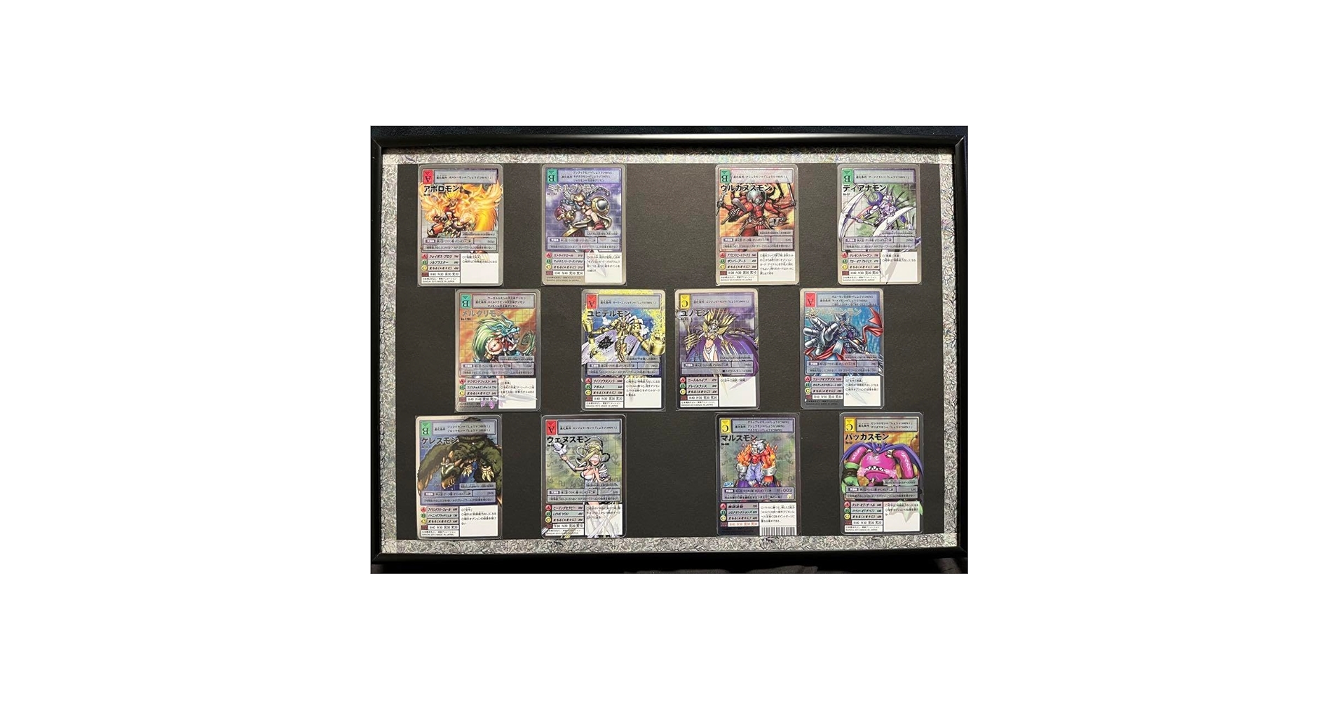 旧デジモンカード　オリンポス十二神セット　アニバーサリーエディション　美品 Amazon.co.jp: 旧デジモンカード オリンポス十二神セット