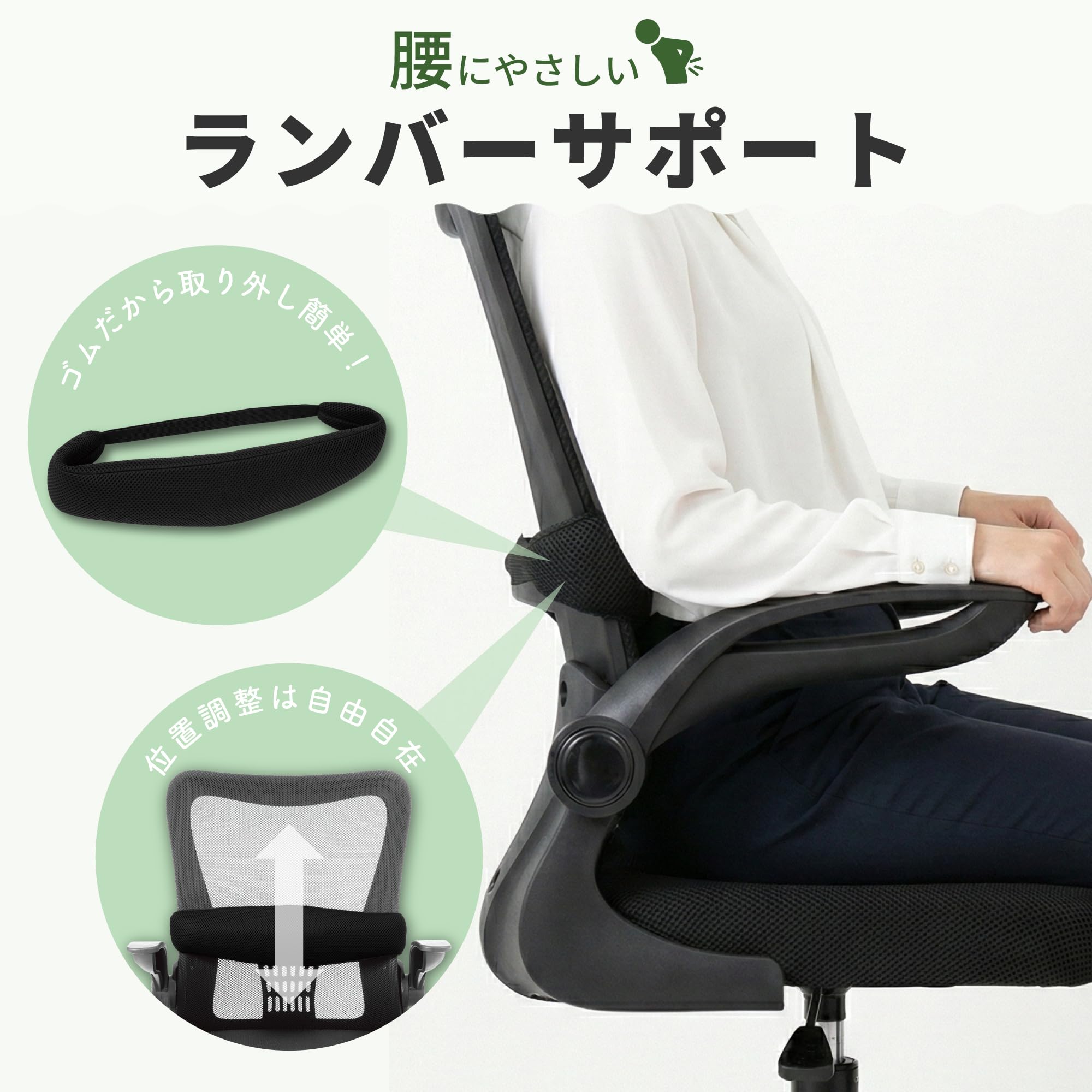 Amazon | アスミックス オフィスチェア メッシュ OCM01BK ブラック