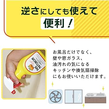 お風呂 素 Amazon.co.jp: NATUXIA(ナチュシア) パックスナチュロン お風呂