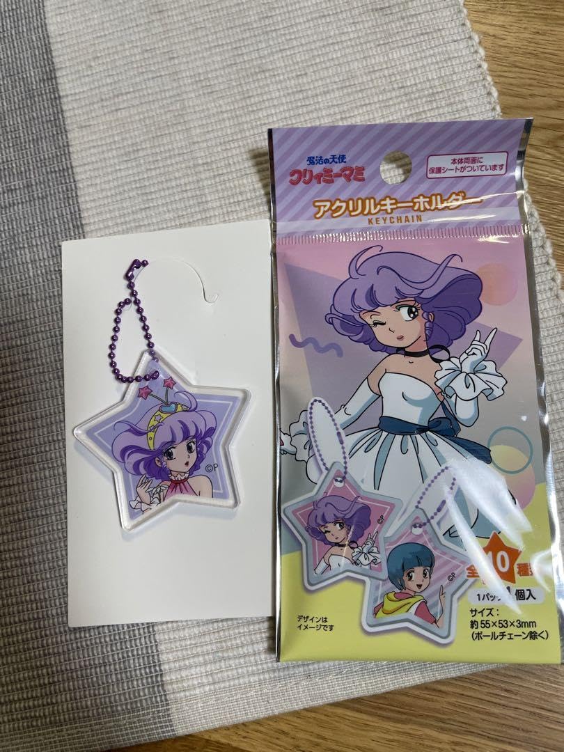 Amazon.co.jp: 魔法の天使 クリィミーマミ 9点セッド : おもちゃ