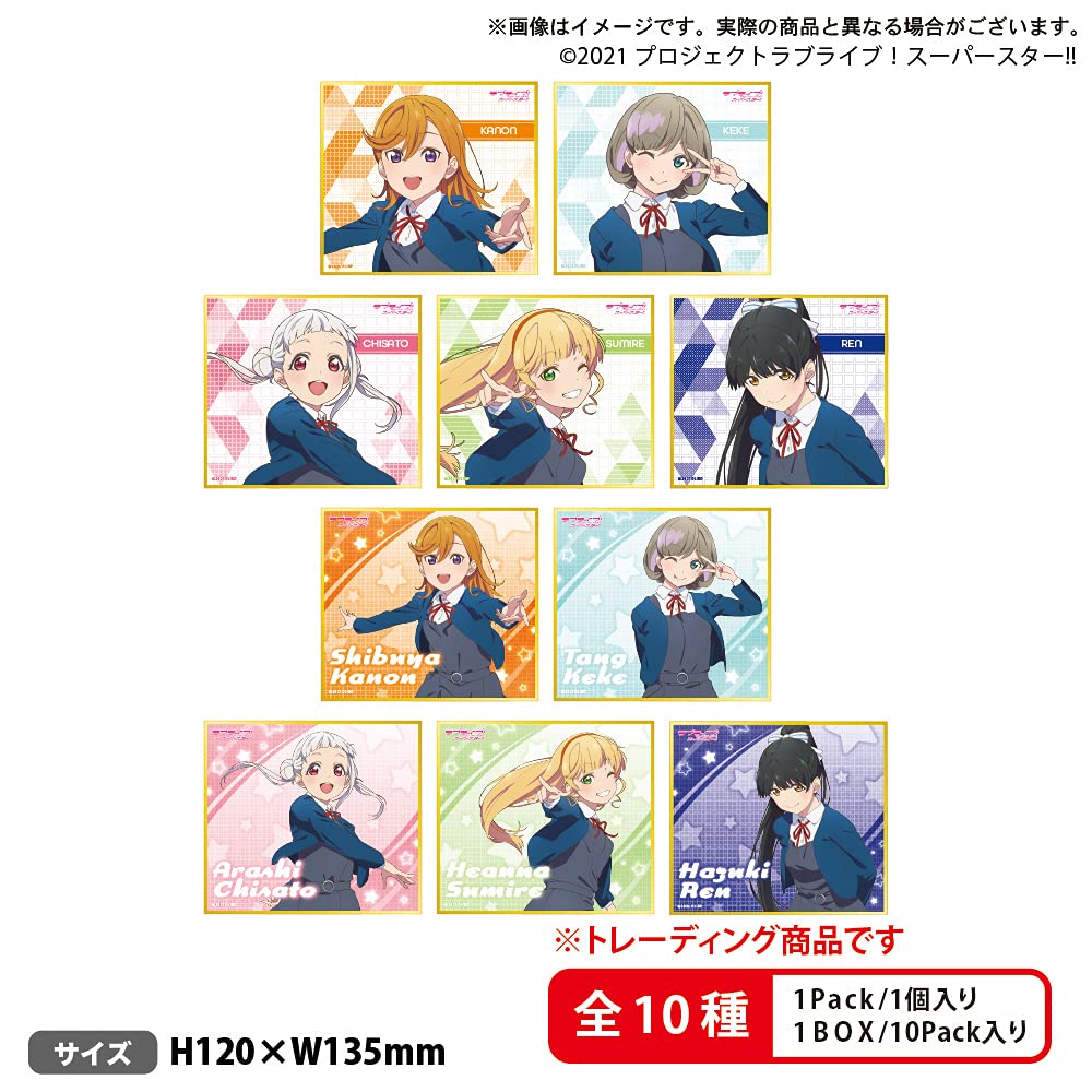 バラ売り⭕️ liella!レア/ノーマルまとめ売り LiSA アルバムセット バラ売り不可 - メルカリ