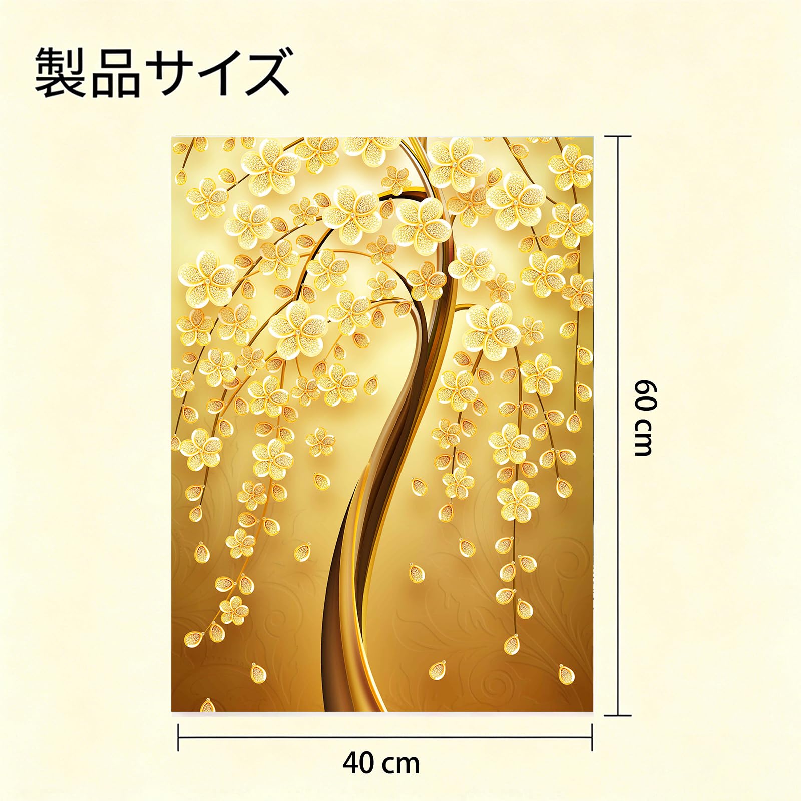 Amazon.co.jp: LUHSICE クリスタル立体黄金樹アートパネル ゴールド金