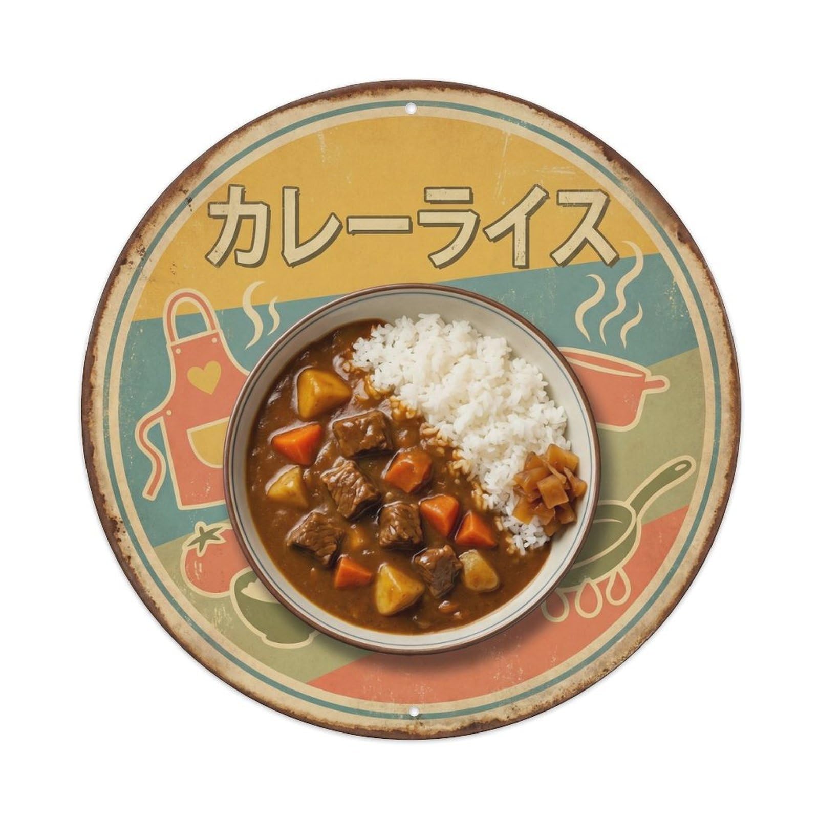 Cxhjca 8X8inch(20X20cm) Curry Rice Japanese Lunch Vintage Travel Meal Kitchen Metal Tin Sign