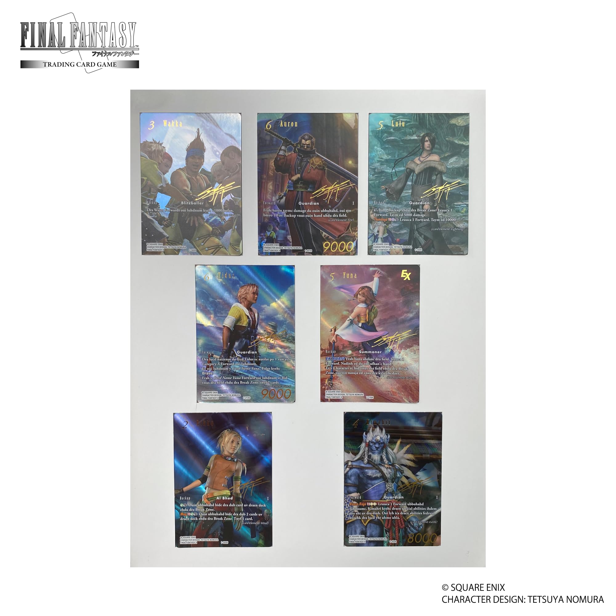 Amazon.co.jp: FINAL FANTASY TRADING CARD GAME SPECIAL COLLECTION