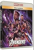 アベンジャーズ　ブルーレイ初回盤 Amazon.co.jp: アベンジャーズ [Blu-ray] : レイフ・ファインズ