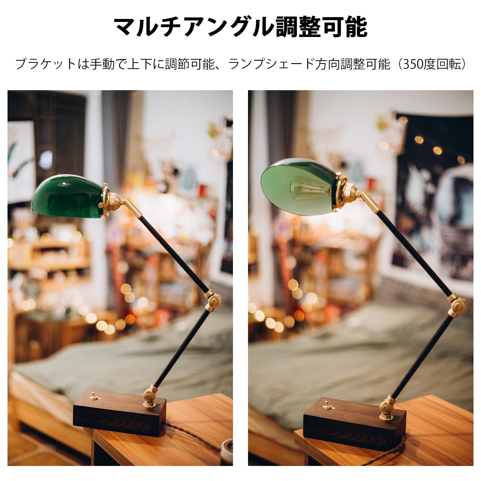 Amazon.co.jp: 【バンカーズランプ】テーブルランプ おしゃれ グリーン 