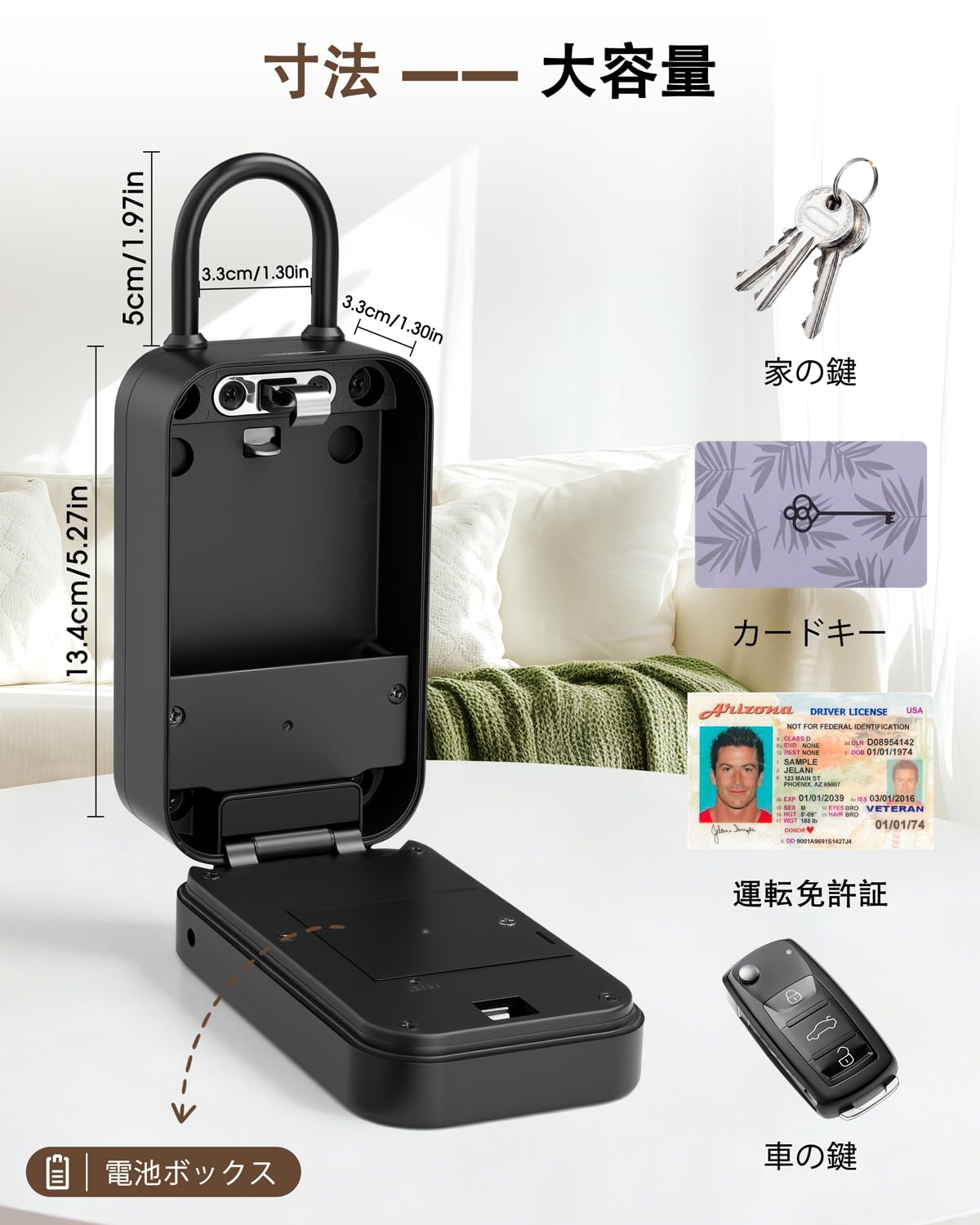 Amazon.co.jp: Smart Key Box, Fingerprint Authentication, Key Box