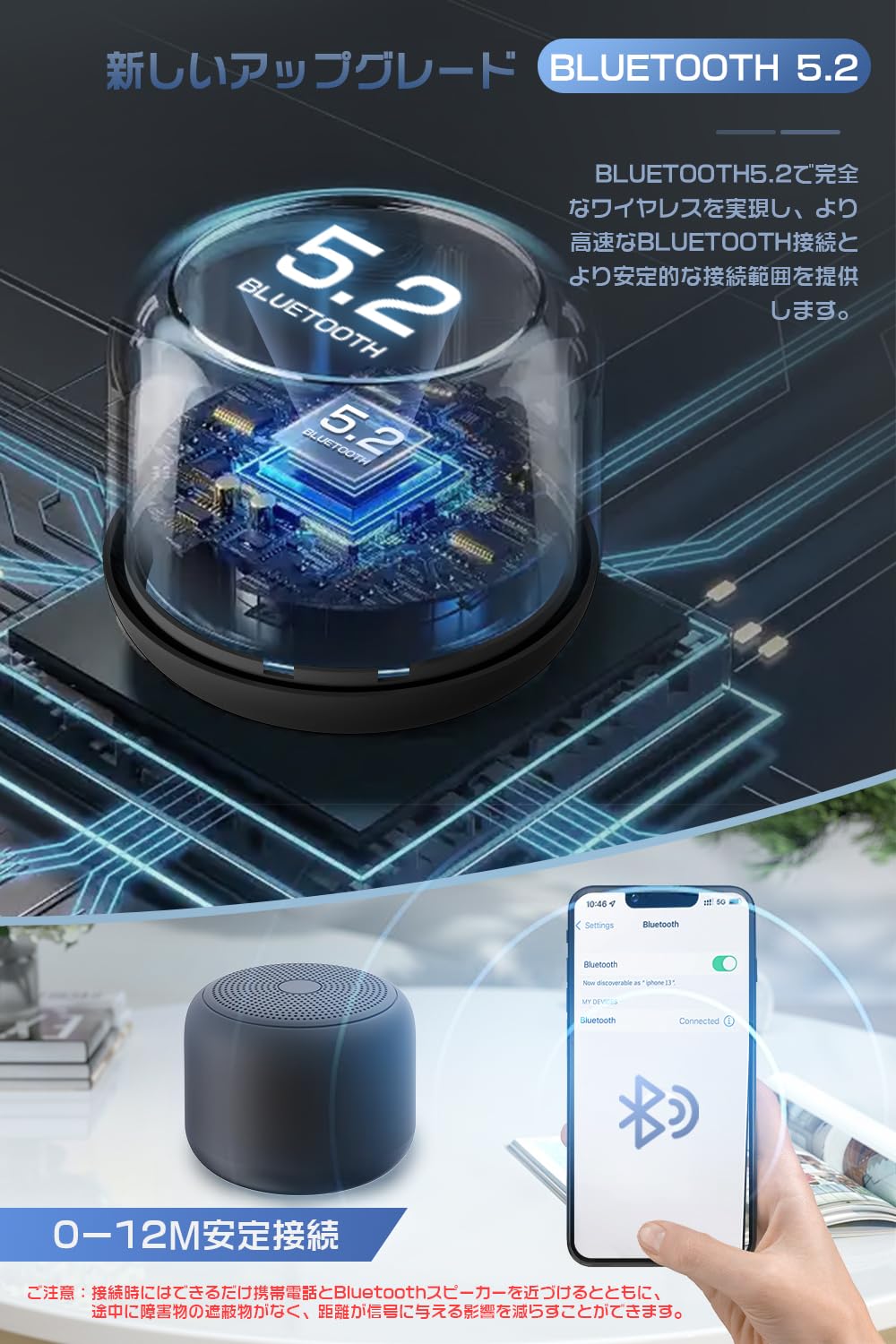 Bluetooth　スピーカー Amazon.co.jp: 【新登場】 bluetooth5.2 スピーカー 重低音＆大音量