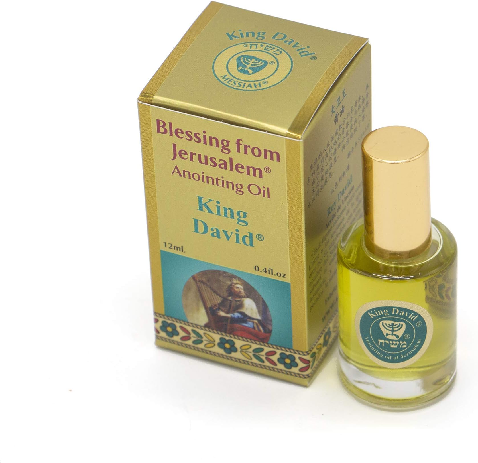 Gold Anointing Oil King David 12ml from Holyland Jerusalem - Limited Edition