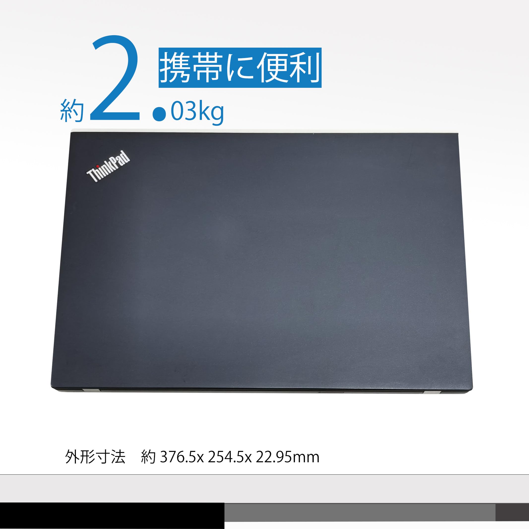 Amazon.co.jp: 15.6インチ Webカメラ内蔵 フルHD ノートパソコン 