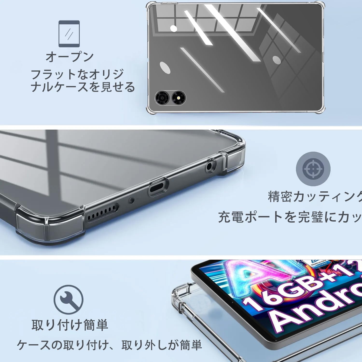 iPlay 70 mini Pro (ケース・ガラスフィルム付) Amazon.co.jp: For ALLDOCUBE iPlay 70 mini Pro ケース カバー