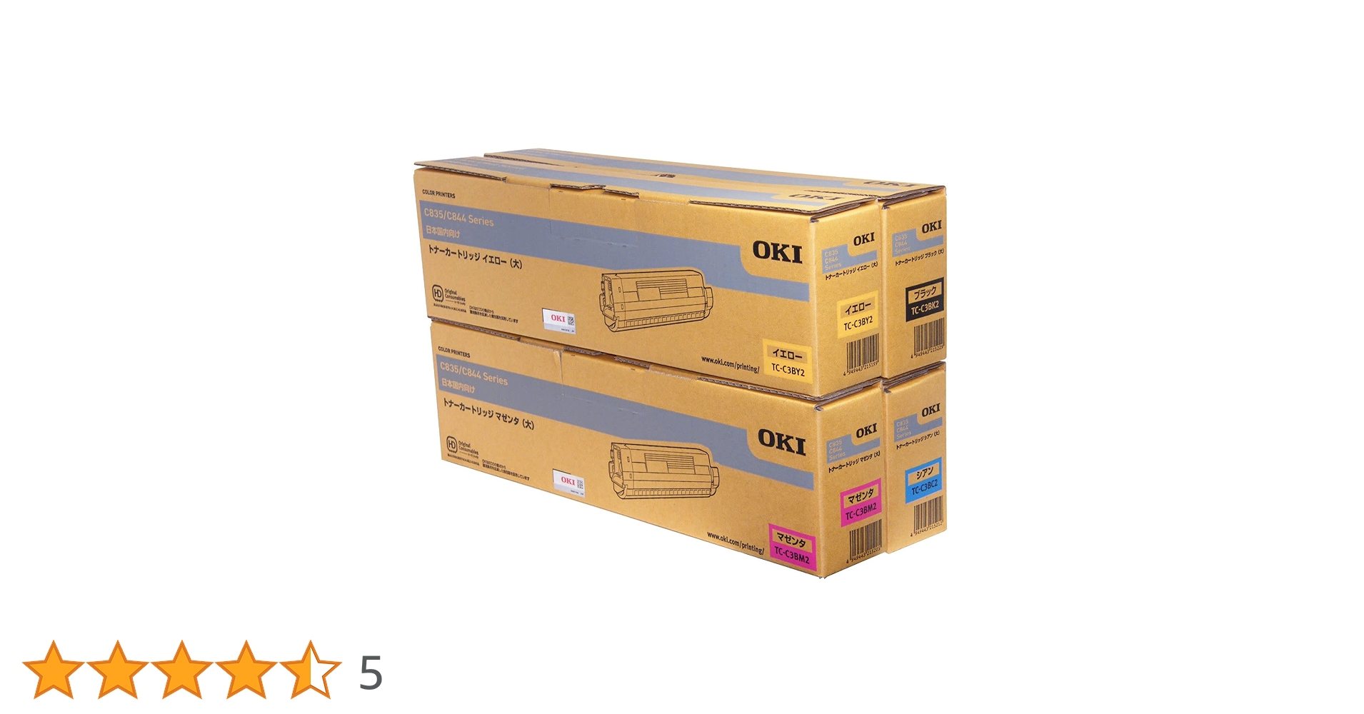 Amazon.co.jp: 【純正品】OKI TC-C3B2 トナーカートリッジ(大