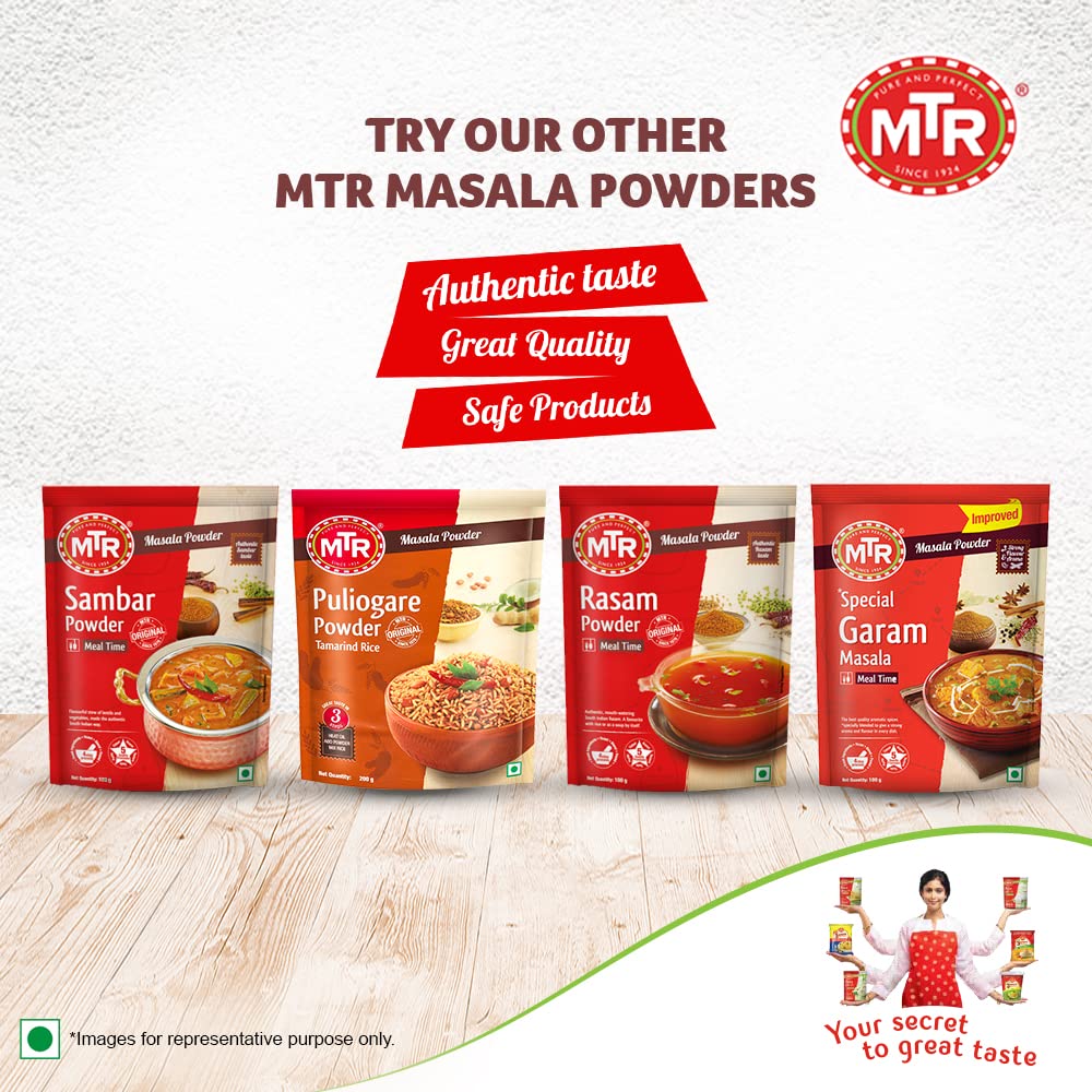MTR Spicy Sambar Powder | Traditional Masalas | Authentic Sambar with a spicy twist | 200g - Image 6 thumbnail