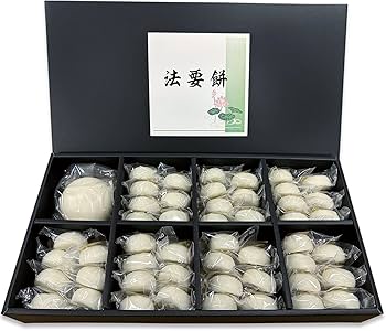 Amazon.co.jp: 城北麺工 四十九日餅（法要餅）1800g : 食品・飲料・お酒
