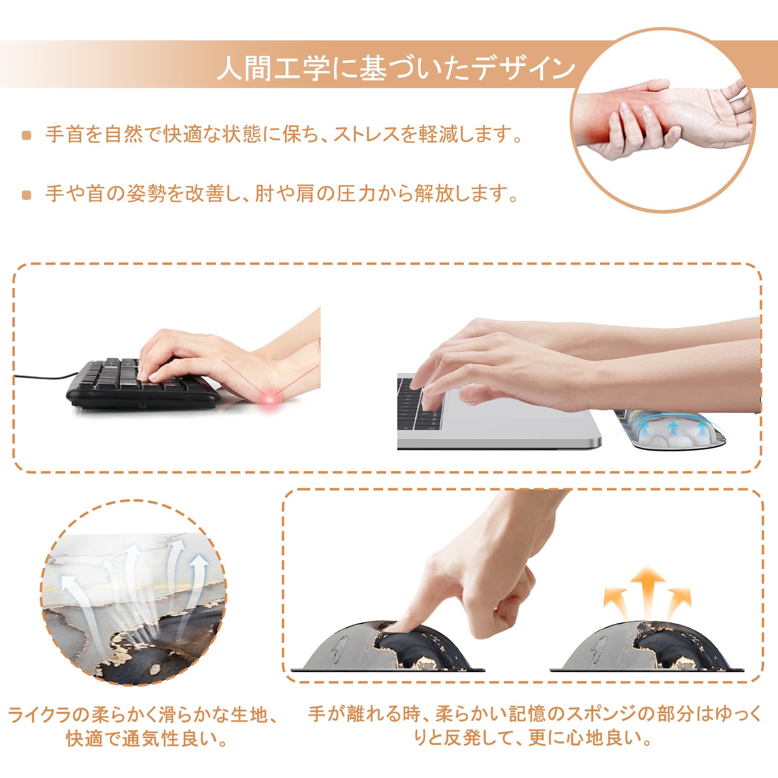 PC周辺機器 マウスパッド、キーボードクッション、ゲーミングマウス