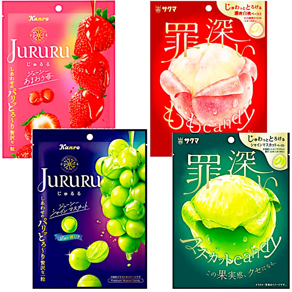 Amazon.co.jp: センターinキャンディ 4種アソート じゅるる&罪深い