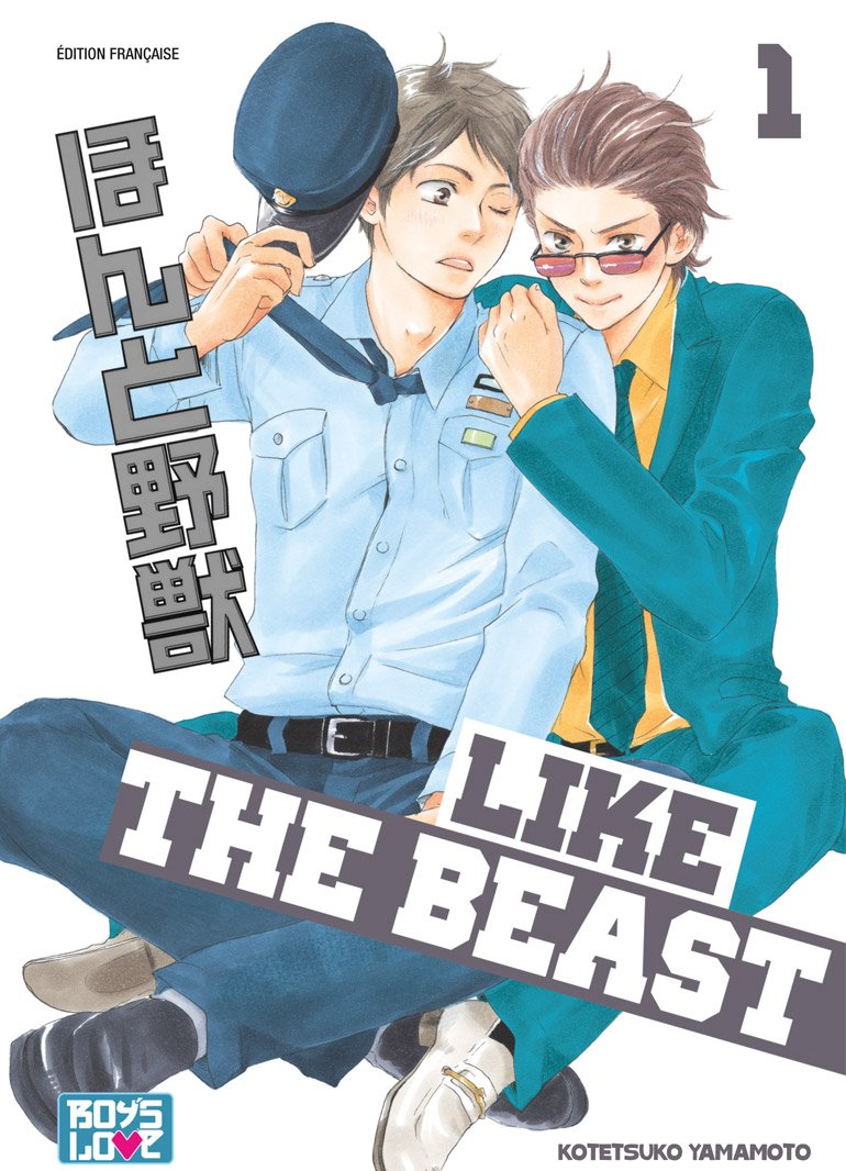 Like the Beast - Pack Intégrale - Manga Yaoi (6 tomes)