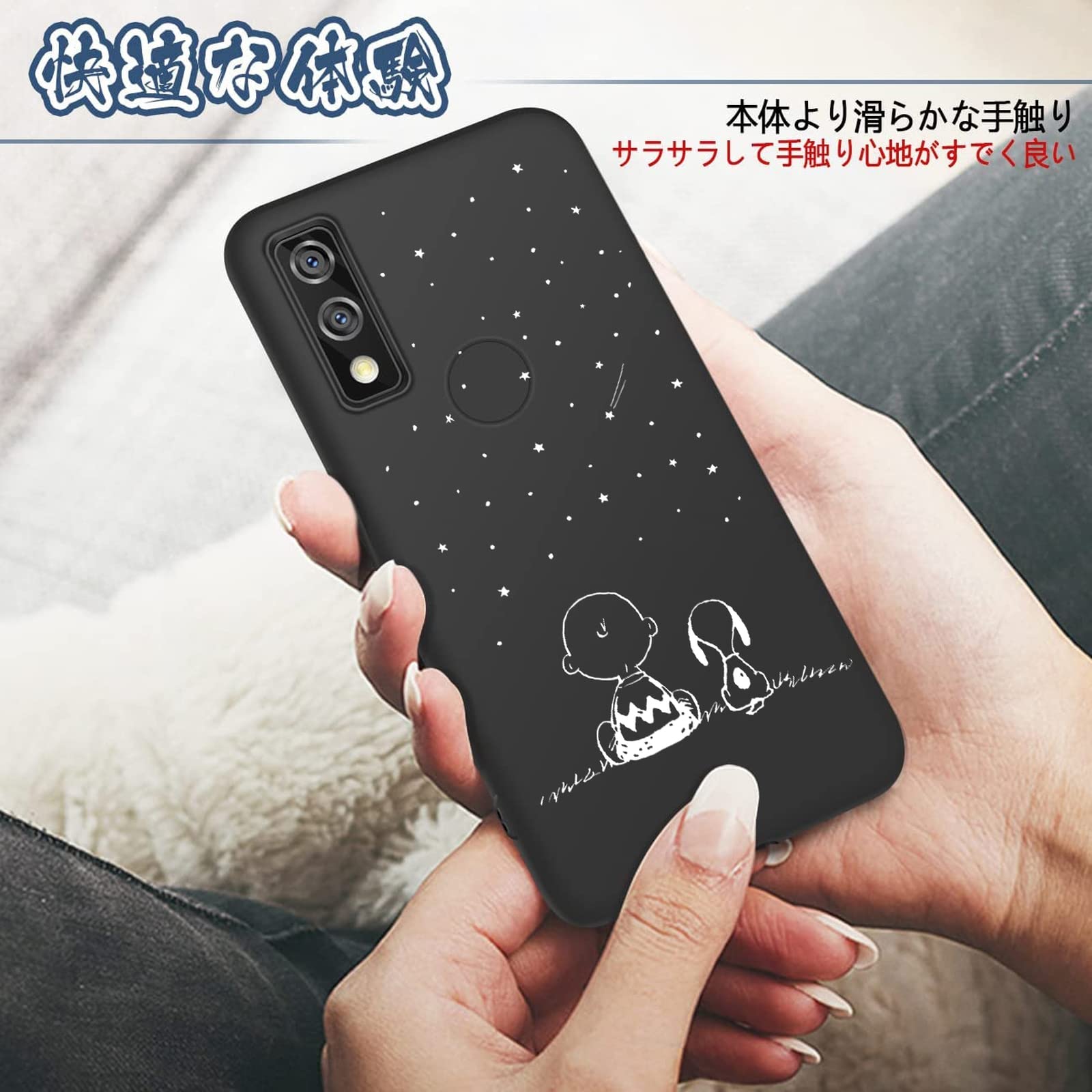 arrows F-51B ダークブルー 本体　カバー付き FCNT arrows We F-51B docomo [ネイビー] 価格比較 - 価格.com