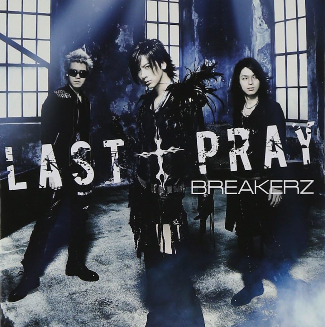 LAST†PRAY/絶対! I LOVE YOU(初回限定盤A)(DVD付) Amazon.sg Music