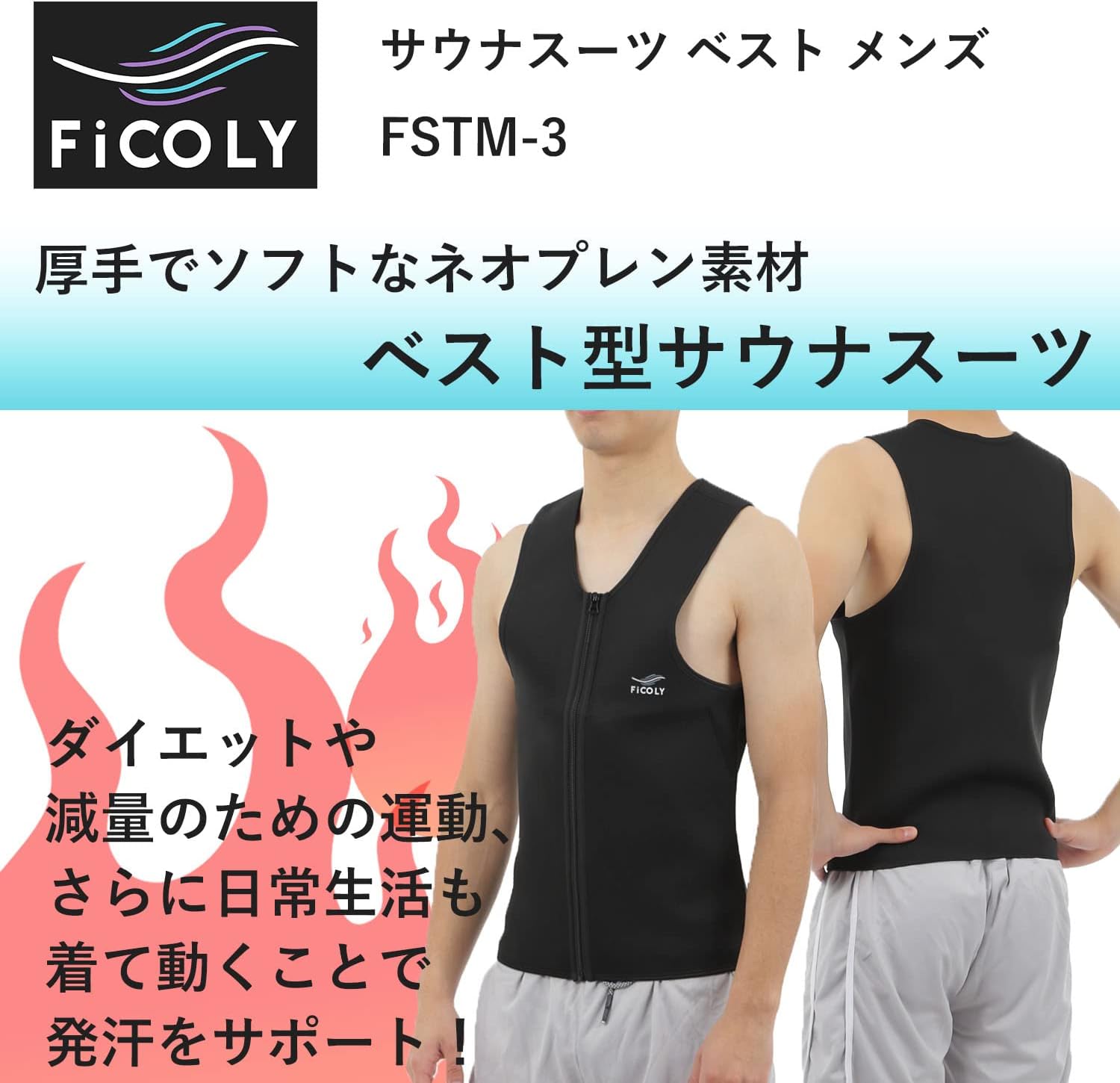 優駿・名馬物語 優駿・名馬物語 井上康文著 200部限定版 井上