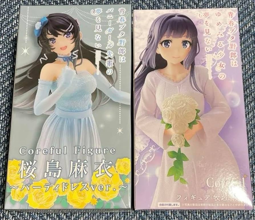 Amazon | 青ブタ 桜島麻衣・牧之原翔子 フィギュア2体セット 