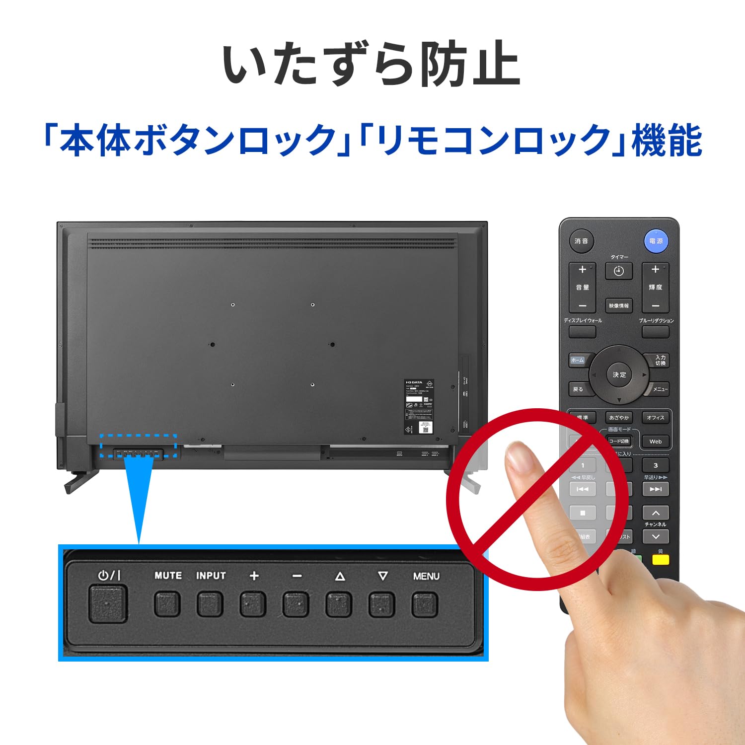 Amazon.co.jp: IODATA モニター 50インチ 4K UHD VAパネル 高輝度 