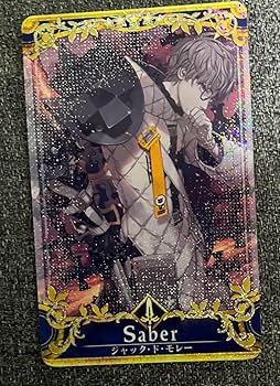 Amazon.co.jp: FGO アーケード ジャックドモレー 再臨 聖杯 フェイタル