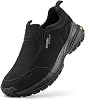 FitVille Hiking Shoes Men's Extra Wide Trekking Shoes Non-Slip Outdoor Shoes Breathable Walking Shoes Slip On Casual Shoes Wide Men's Trainers with Arch Support