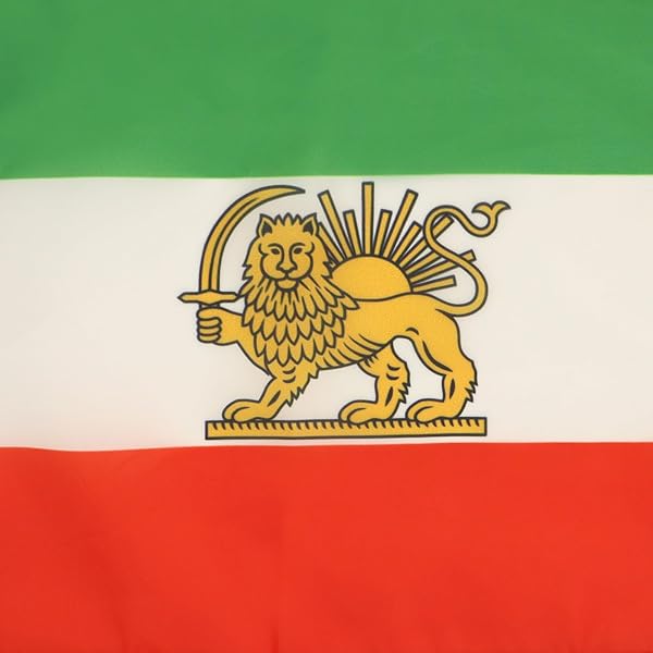 Iran Old Flag 18'' x 12'' cords - Former Iranian SMALL flags 30 x 45cm - Banner 18x12 in - AZ FLAG - 3